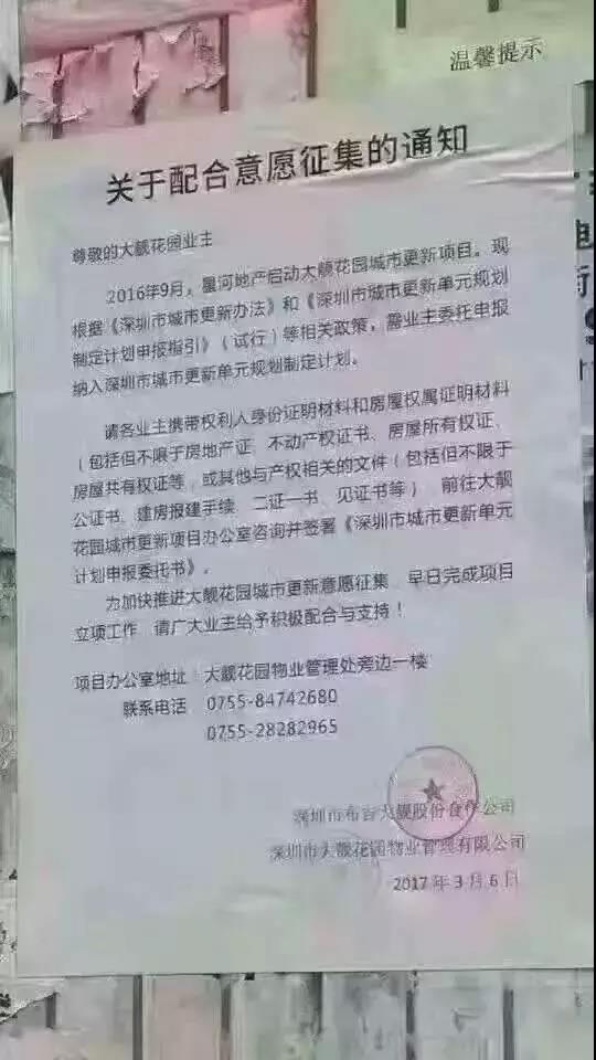 微信图片_20190619105928.jpg