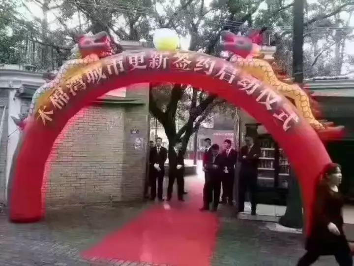 微信图片_20190619105924.jpg