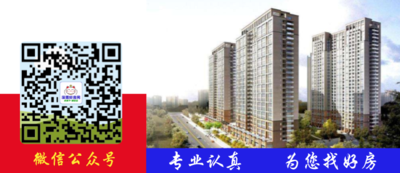 公众号.png