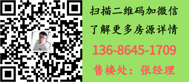 网站尾图.png