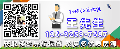 王子洋400.png