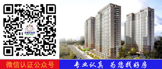 公众号640.png