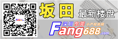 坂田.png