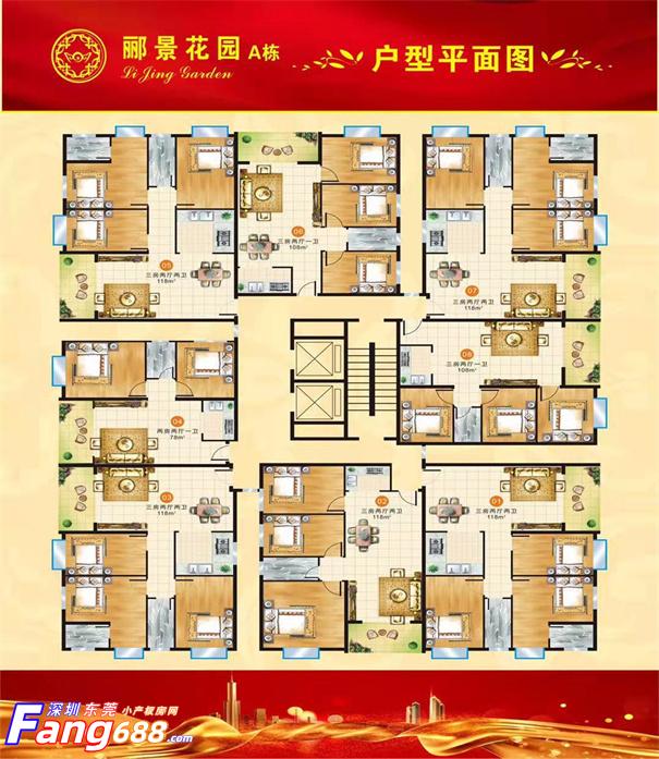 微信图片_20211122130040.jpg