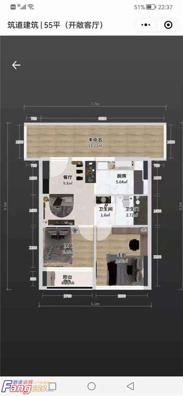 微信图片_202109031518481.jpg