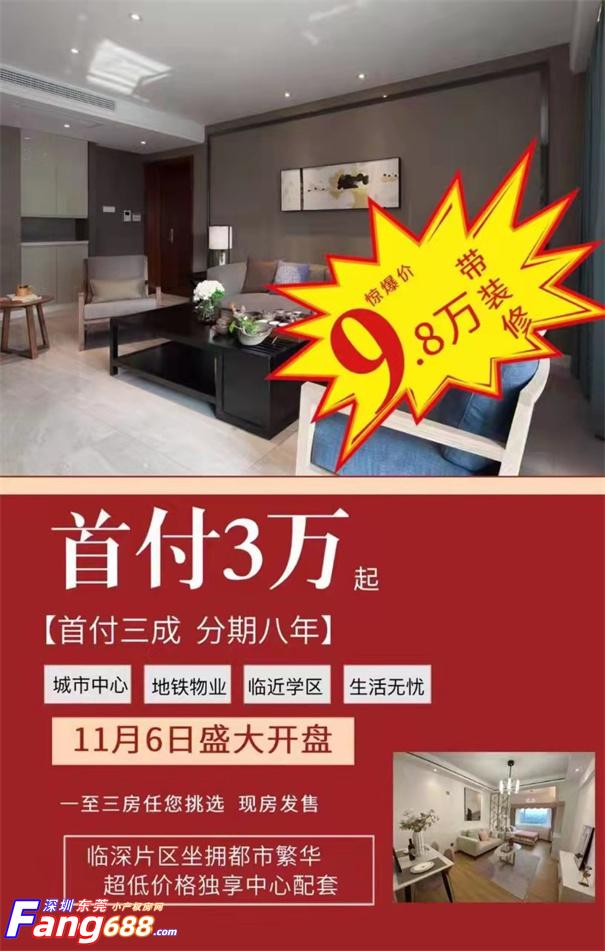 微信图片_20211115115257.jpg
