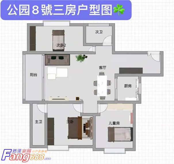 微信图片_202104301051442.jpg