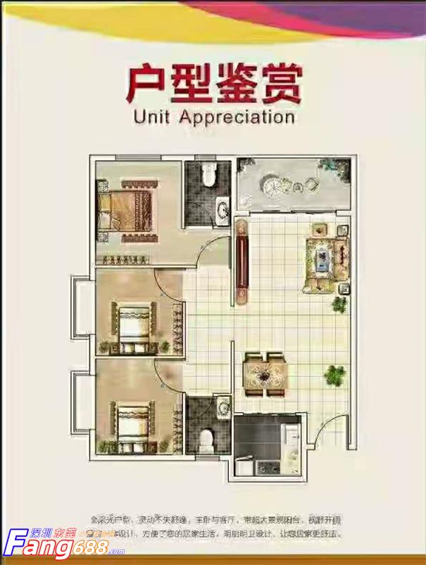微信图片_202109031528231.jpg