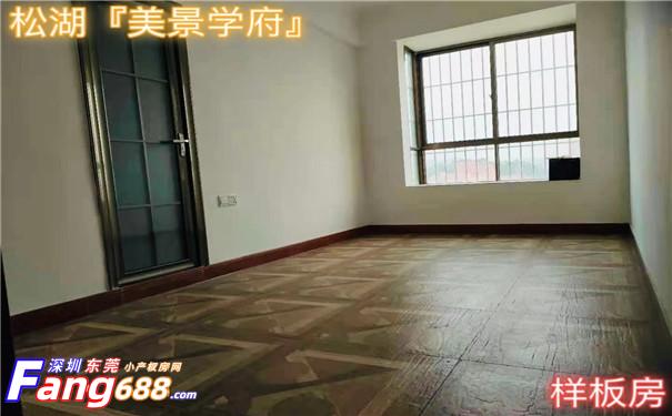 微信图片_202104301054182.jpg