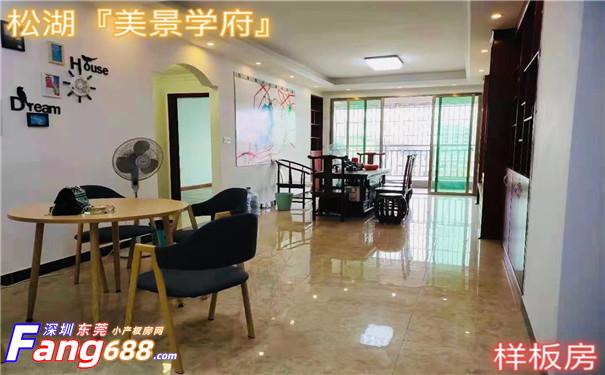 微信图片_202104301054181.jpg